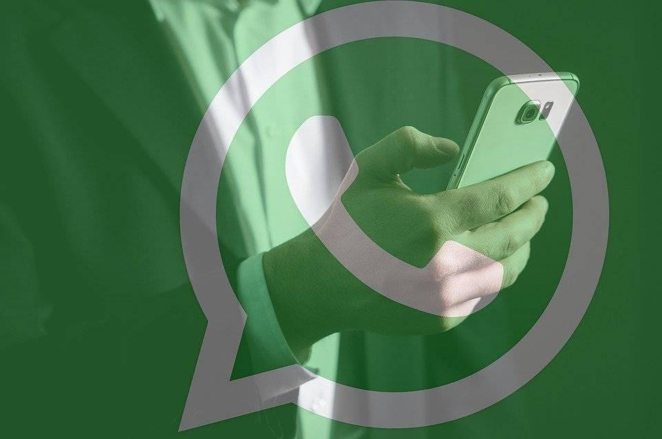 WhatsApp云控群控