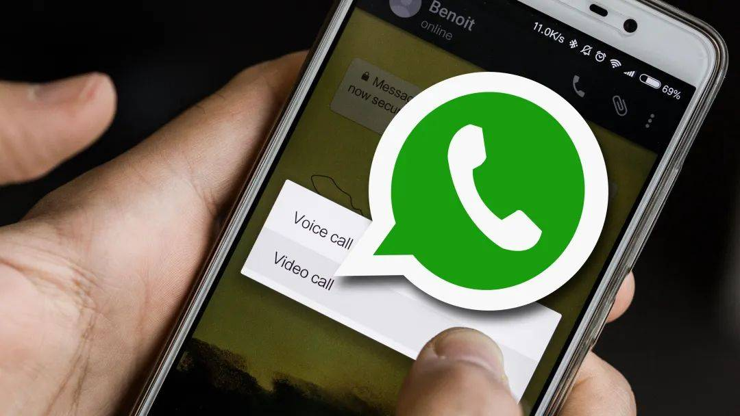 WhatsApp网页协议