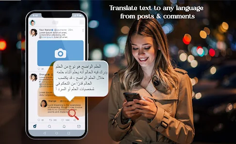 WhatsApp翻译工具推荐