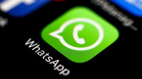 whatsapp号码筛选器，whatsapp获客的必备软件之一！
