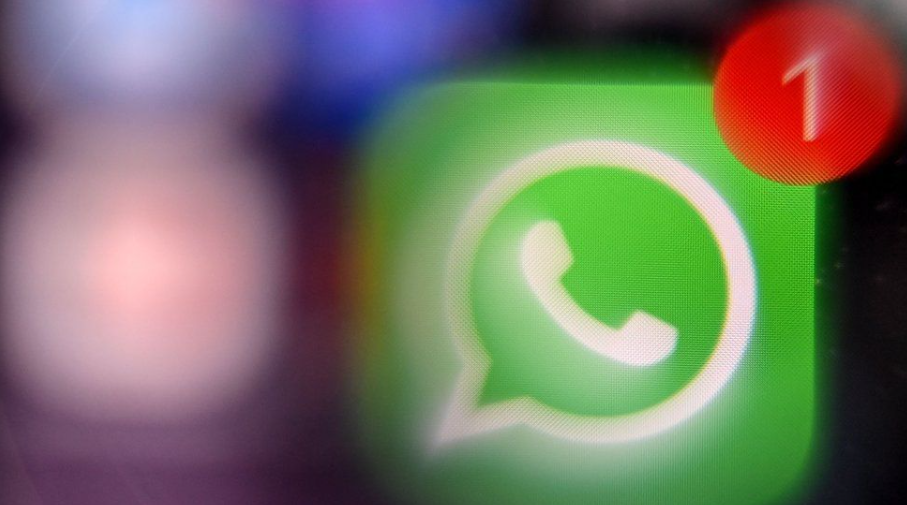 whatsapp批量数据筛选，筛选活跃WS数据