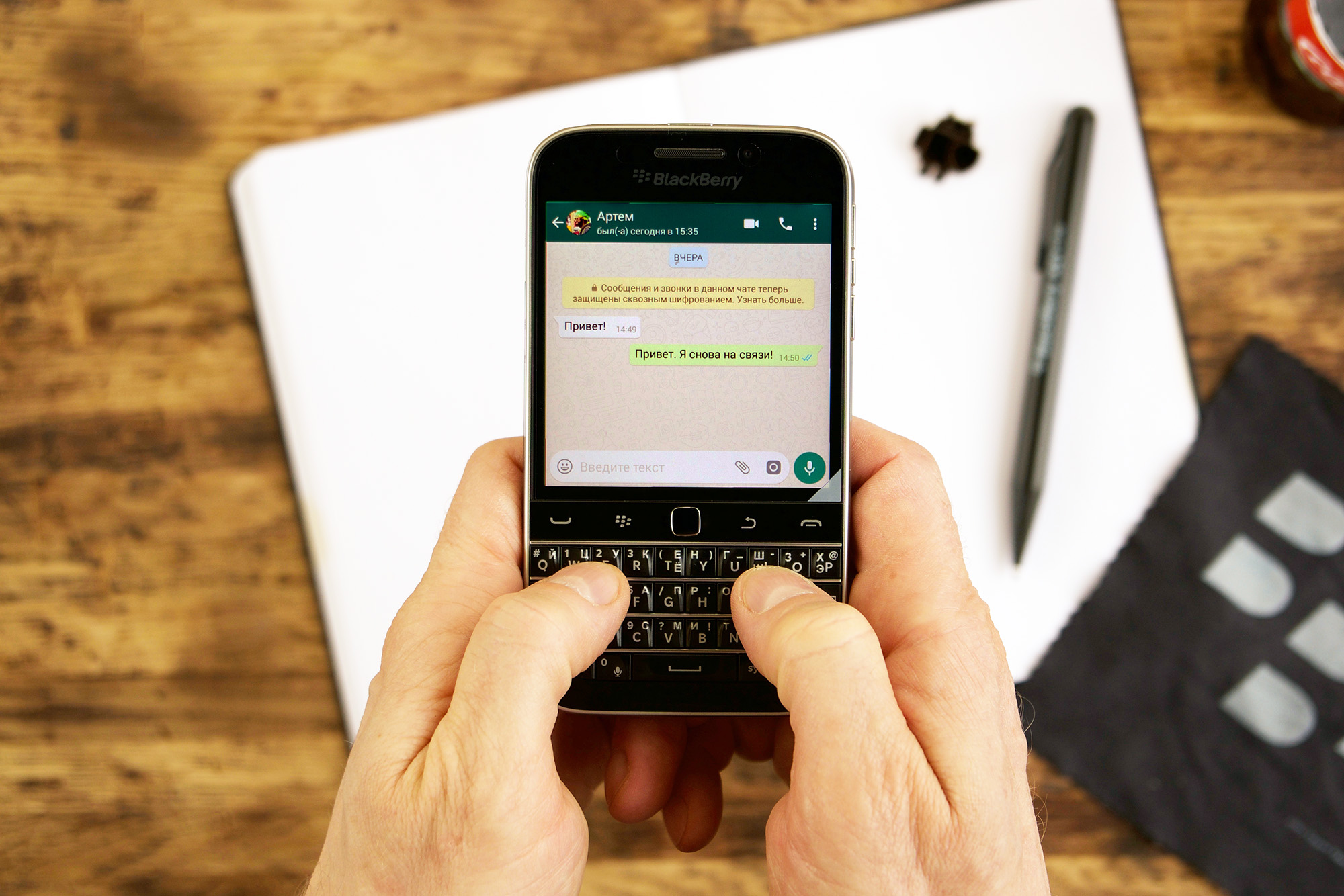 WhatsApp实现翻译的三种方法！