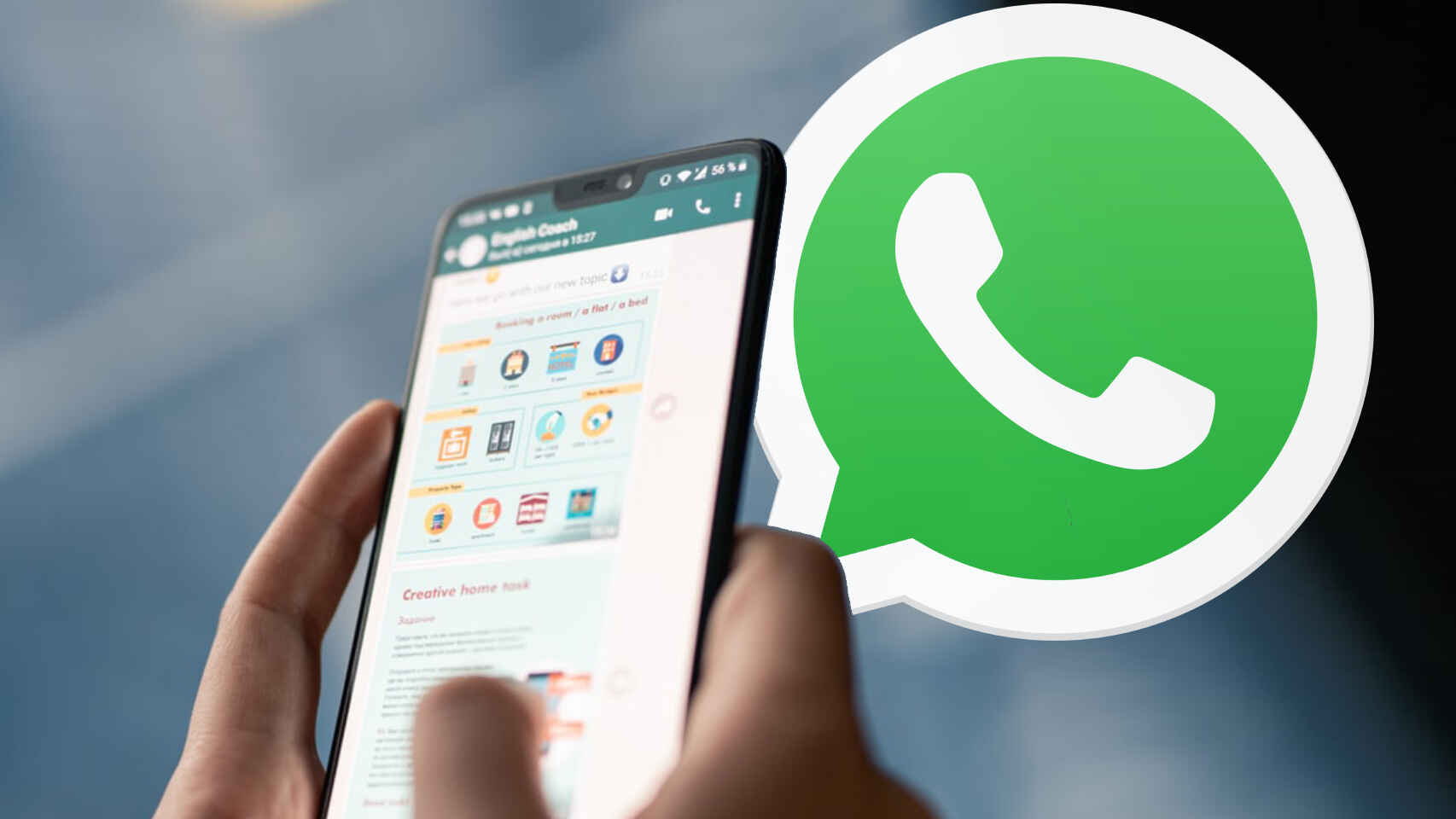 WhatsApp云控有什么功能？